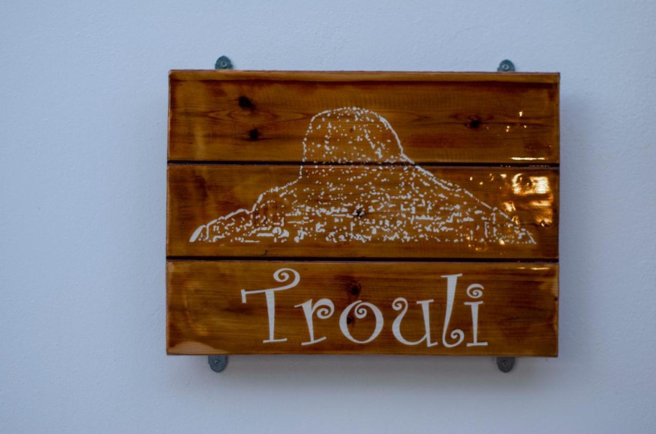 Trouli Rokka House