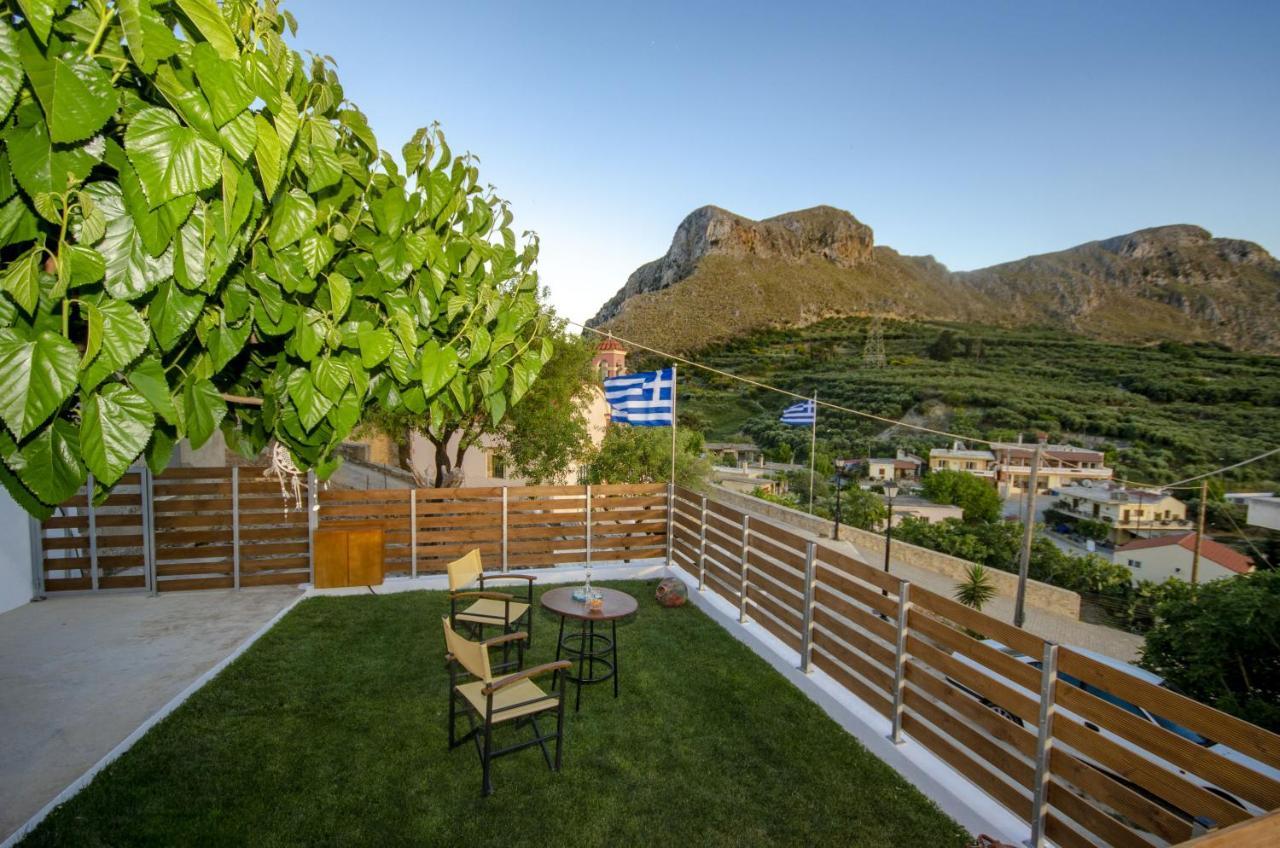 Holiday home Trouli Rokka House *