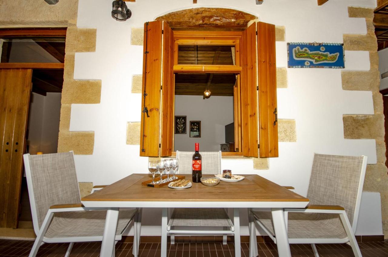Holiday home Trouli Rokka House *
